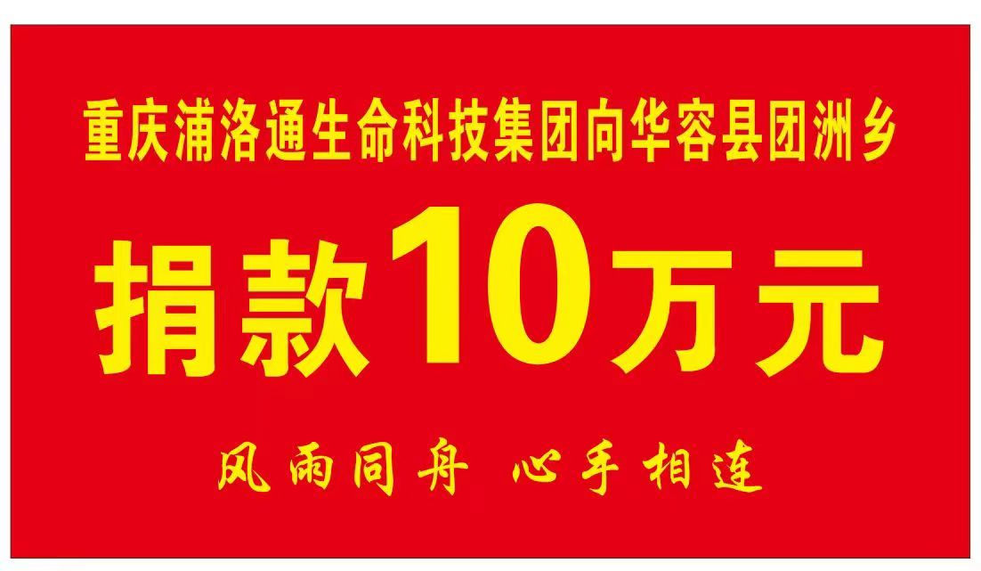 ͬ | AGƽ̨ʡлؾѴְĿ10Ԫ